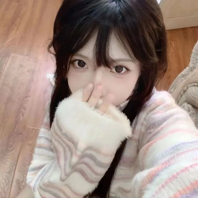真的假的