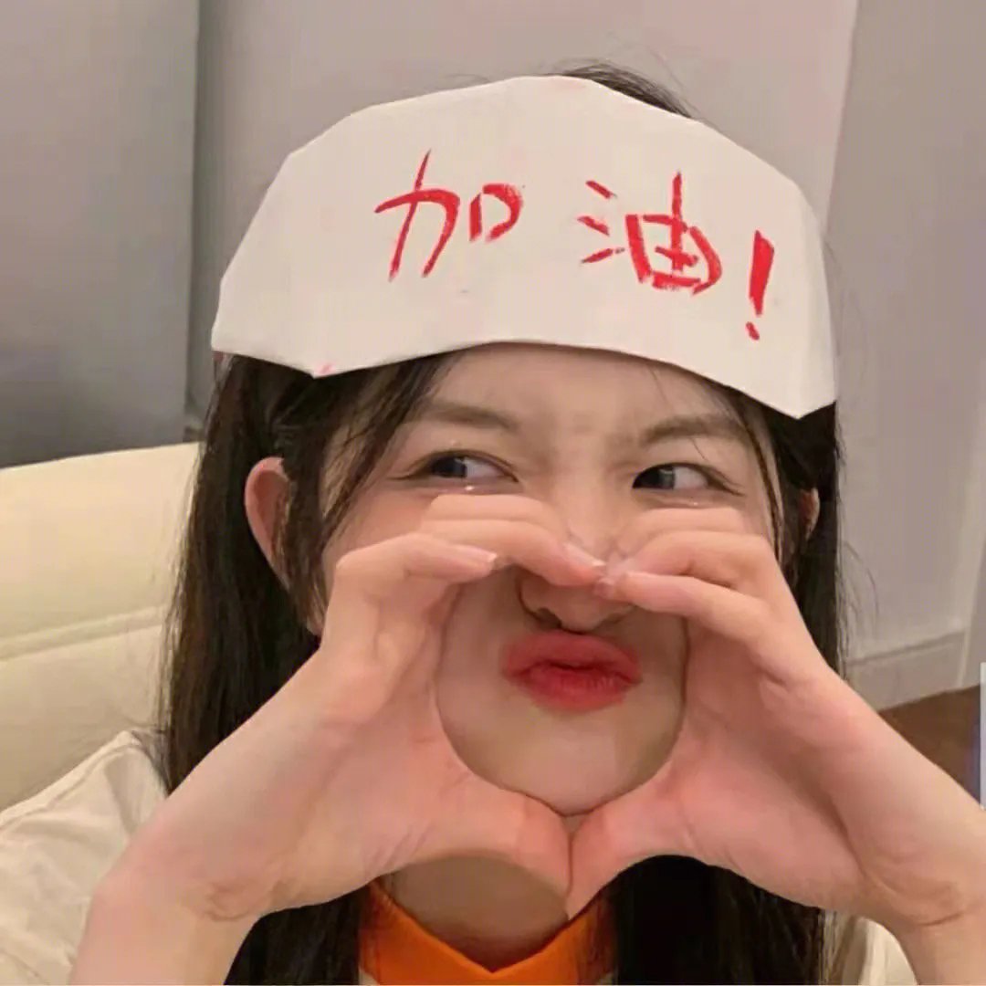 租借女友第四季